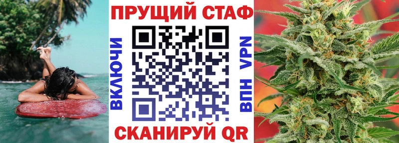 Где купить наркоту Чулым Галлюциногенные грибы  МДМА  Вейп ТГК  ГАШИШ  Cocaine 