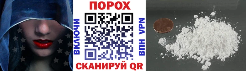 АМФЕТАМИН Premium  купить  сайты  Чулым 