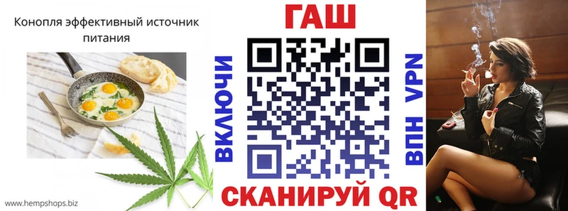 купить   Чулым  Canna-Cookies конопля 