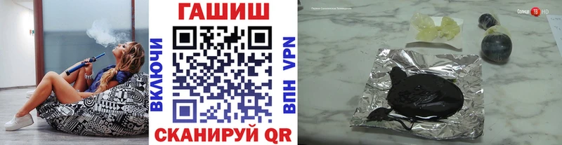 MEGA зеркало  Чулым  ГАШ VHQ 