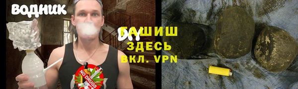 крисы Белоозёрский