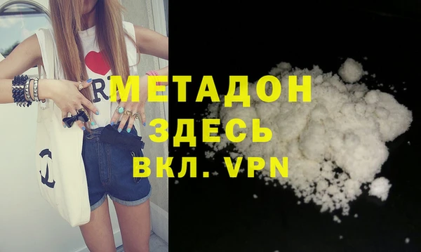 a pvp Фурманов