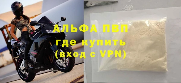 дмт Лиски