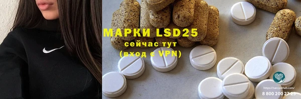 таблы Липки
