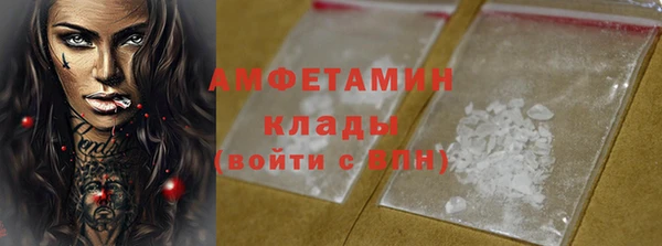 марихуана Лихославль