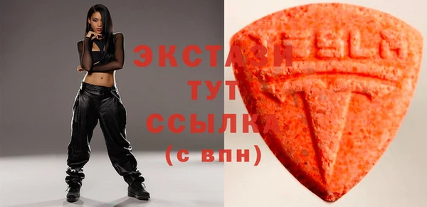 дмт Лиски