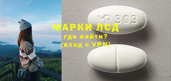 дмт Лиски