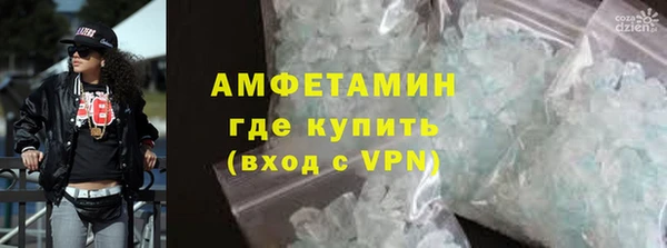 MDMA Магадан