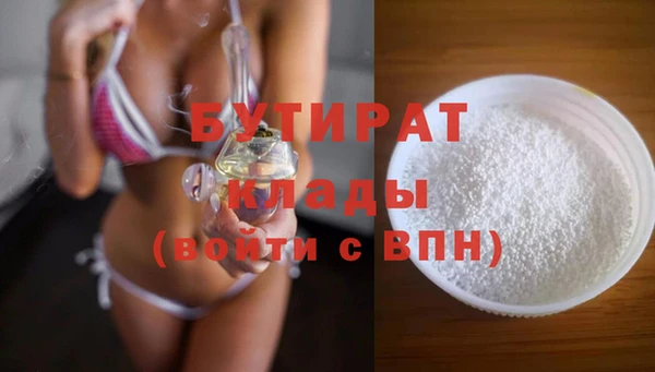 jwh Сясьстрой