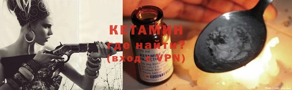 таблы Липки