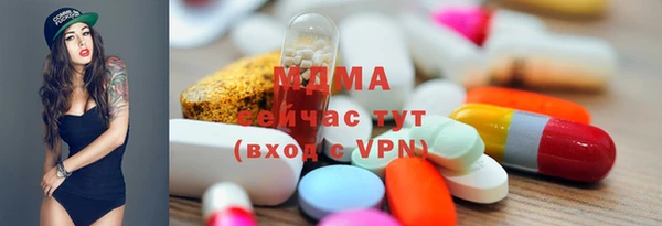 дмт Лиски