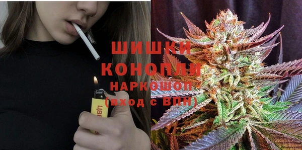 MDMA Магадан