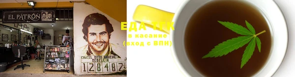 дмт Лиски