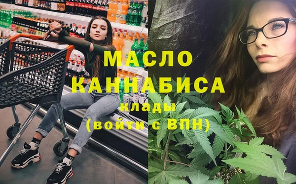 прущие грибы Магас