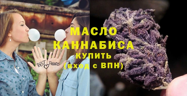 марихуана Лихославль