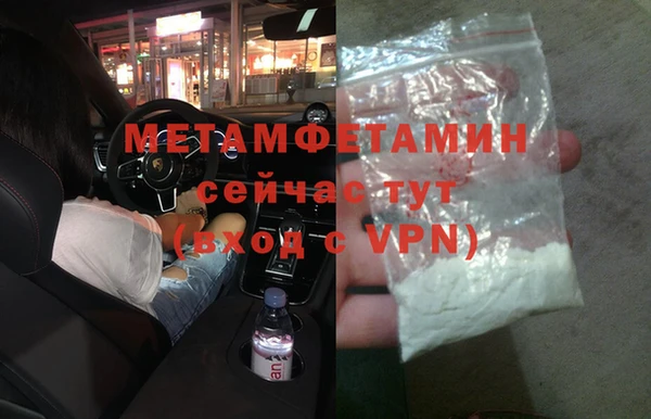 таблы Липки