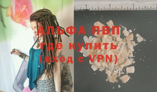 дмт Лиски