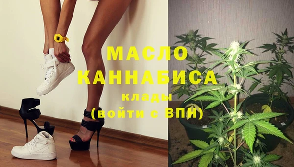 дмт Лиски