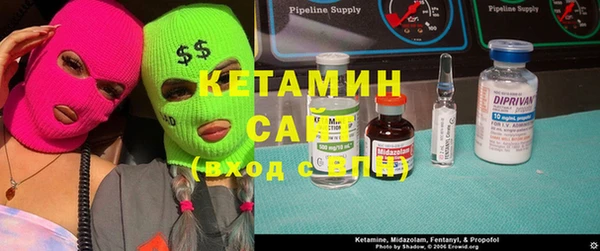 PSILOCYBIN Покров