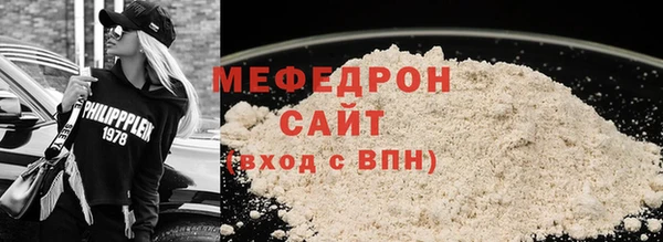 хмурый Ханты-Мансийск
