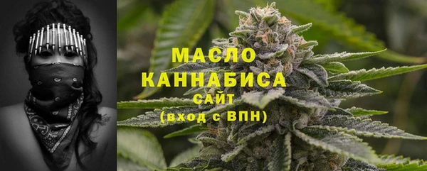 скорость mdpv Майский