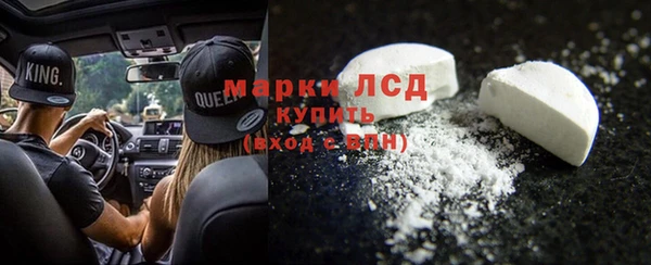 MDMA Магадан