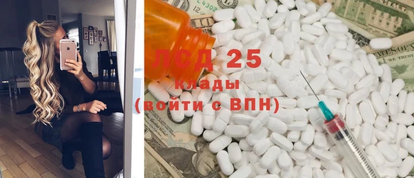 дмт Лиски