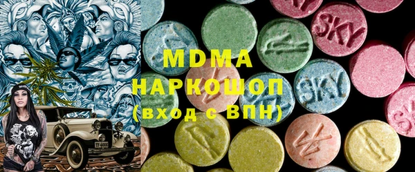 марихуана Лихославль