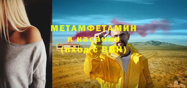 таблы Липки