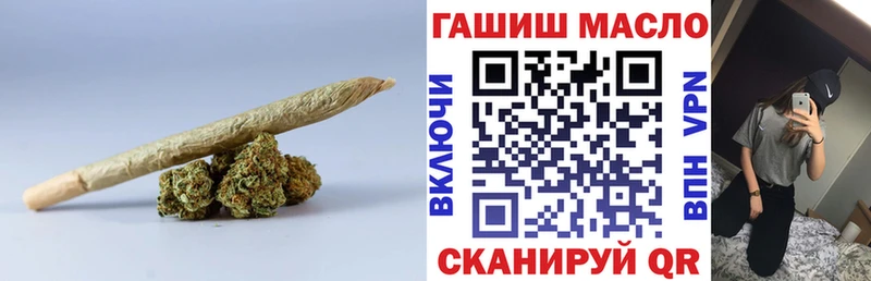 ТГК вейп  Чулым 