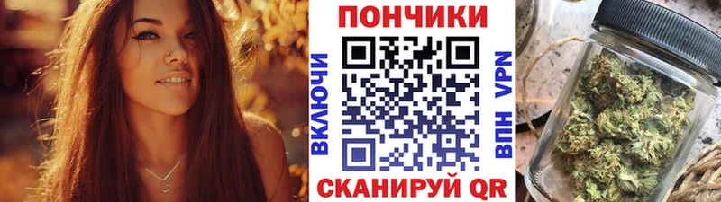 Марихуана MAZAR  Чулым 